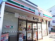 コンビニ「セブンイレブン横浜鶴ケ峰駅北店まで257m」