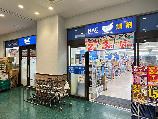 周辺