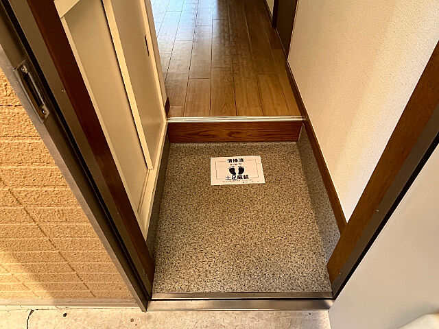 玄関