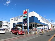 スーパー「たまやまで110m」