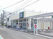 スーパー「Fuji小菅ケ谷店まで177m」