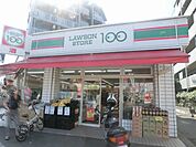 コンビニ「ショップ99まで740m」