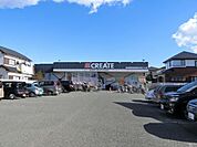 ドラッグストア 「クリエイトＳ・Ｄまで760m」