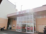 スーパー「エイビィまで520m」