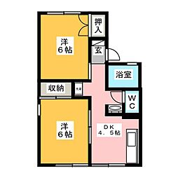 エバーグリーン湘南 2DKの間取図画像