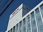 スーパー「西友大船店まで810m」