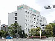 病院「大船中央病院まで840m」