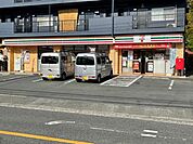 コンビニ「セブンイレブンまで370m」