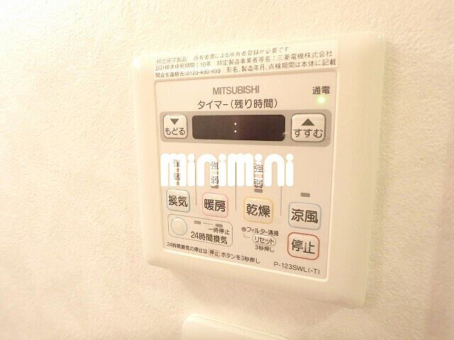 浴室