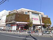 ショッピング施設「イオン大和ショッピングセンターまで1700m」