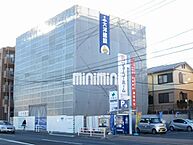 神奈川県横浜市泉区和泉中央南3丁目：物件画像／株式会社ミニミニ神奈川　湘南台店