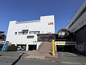 スーパー「そうてつローゼンまで1200m」