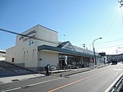 スーパー「マルエツまで220m」