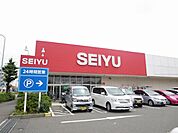 スーパー「西友まで890m」
