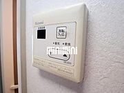 家具家電は見本