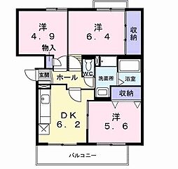 エンパス 3DKの間取図画像