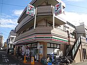 コンビニ「セブンイレブンまで50m」