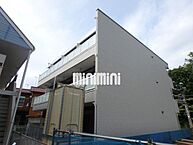 神奈川県相模原市南区東林間8丁目：物件画像／株式会社ミニミニ神奈川 相模大野店
