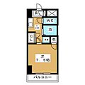 リシェール町田4階7.0万円