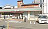 周辺：コンビニ「セブンイレブン厚木寿町1丁目店まで192m」