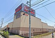 スーパー「ベルク伊勢原白根店まで461m」