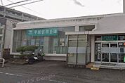 銀行「平塚信用金庫海老名支店まで179m」
