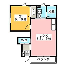 アレンデール 1LDKの間取図画像