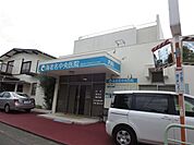 病院「海老名中央病院まで620m」