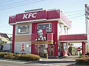 飲食店「ケンタッキーまで410m」