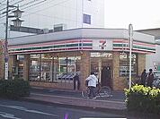 コンビニ「セブンイレブンまで620m」
