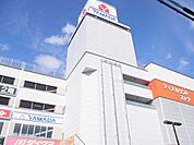 その他「ヤマダ電機まで140m」