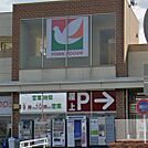 スーパー「ヨークフーズ南毛利店まで822m」