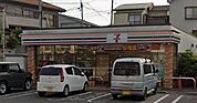 コンビニ「セブンイレブン綾瀬大上3丁目店まで187m」