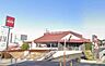 周辺：飲食店「ステーキのあさくま伊勢原店まで800m」