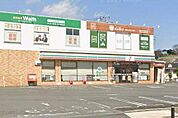コンビニ「セブンイレブン伊勢原高森2丁目店まで674m」