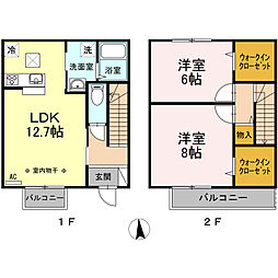 ロイヤルテラス 2LDKの間取図画像