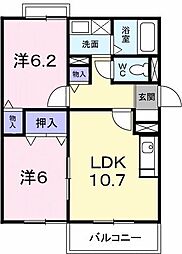 ヴィラ・エクセラン 2LDKの間取図画像