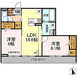 ロイヤルレジデンス 2LDKの間取図画像