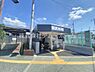 周辺：【駅】堅下まで1114ｍ