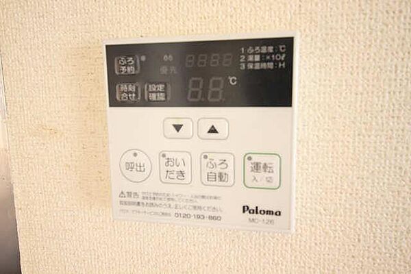 detached 埼玉県本庄市児玉町児玉1311-1

地図を見る