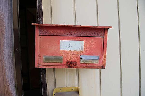 detached 埼玉県児玉郡上里町堤1145-1

地図を見る