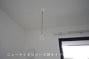 室内物干し