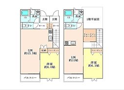 リベルテ 1LDKの間取図画像