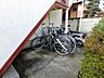 その他：自転車置き場