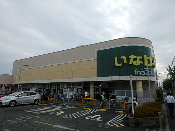 画像29:【スーパー】いなげや 小平学園西町店まで410ｍ