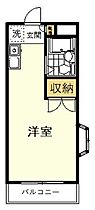 メゾンウエスト 201 ｜ 東京都国立市西3丁目（賃貸アパート1R・2階・17.39㎡） その2