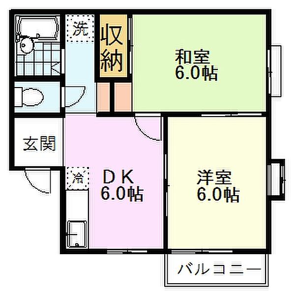 エルセリートメーナー 201｜東京都国立市西2丁目(賃貸アパート2DK・2階・40.28㎡)の写真 その4