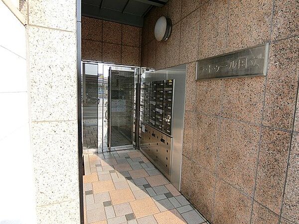 東京都国立市富士見台2丁目(賃貸マンション1R・2階・14.66㎡)の写真 その4