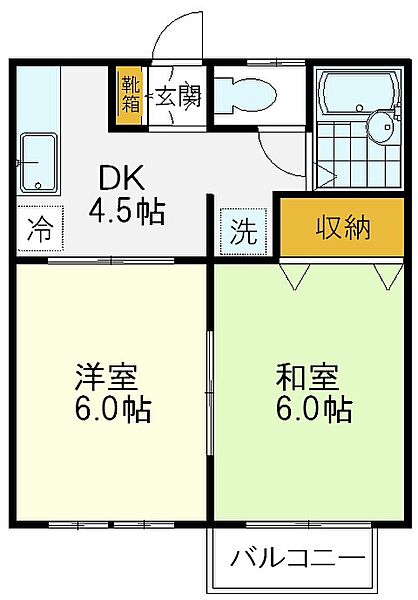 ラ・アレグリーア 205｜東京都国分寺市内藤2丁目(賃貸アパート2DK・2階・34.71㎡)の写真 その2