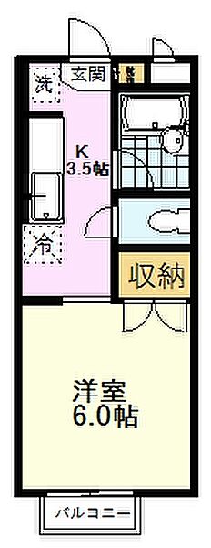 東京都国立市富士見台3丁目(賃貸アパート1K・1階・23.18㎡)の写真 その2